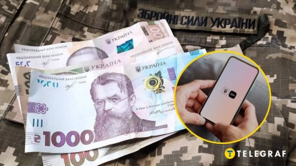 Подать списки работников на бронирование руководитель может через портал «Дія»