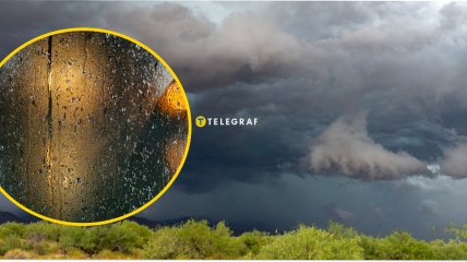 Дощ в Запоріжжі