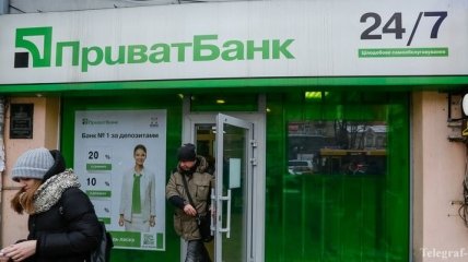 Коломойского обязали выплатить ПриватБанку почти £11 млн 