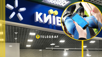 Связаться с оператором "Киевстар" способны только очень терпеливые