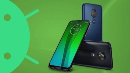 Moto G7 Play: компания обновила смартфон до Android 10