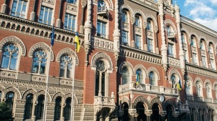 НБУ: Сводный платежный баланс Украины сведен с профицитом $733 млн