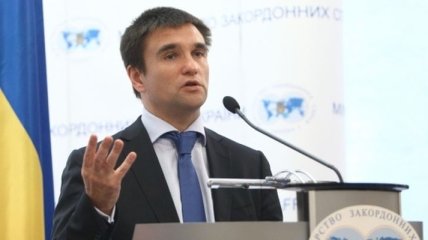 Климкин начал "европейский год" в Ужгороде