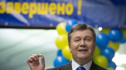 Януковичу сообщили о подозрении в восьми уголовных делах