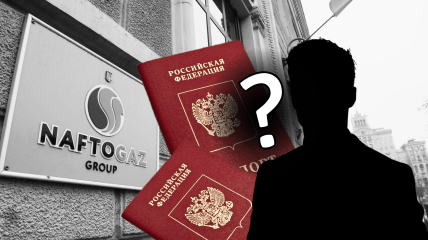 Дети эксглавы "Нефтегаза" имеют российское гражданство