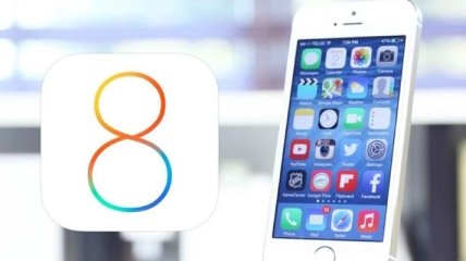 Apple представила третью бету iOS 8.4 для iPhone и iPad