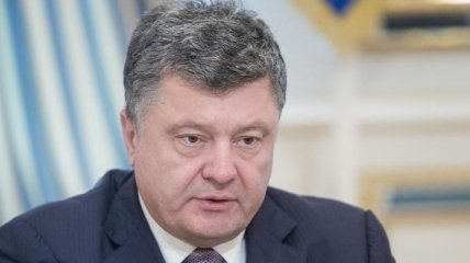 Петр Порошенко получил 19 заявок от кандидатов в ВСЮ