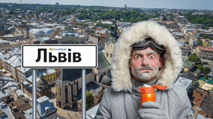 Погода во Львове