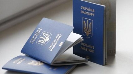 З 1 березня 2022 року термін дії закордонних паспортів громадян України продовжено на 5 років