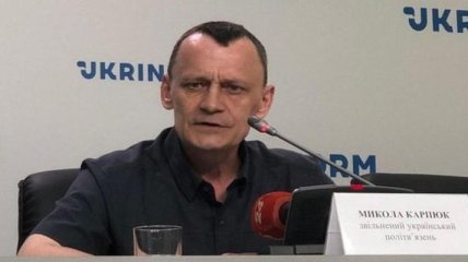 Карпюк сравнил тюрьмы РФ и Лукьяновское СИЗО