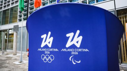 Логотип Олимпийских игр в Милане