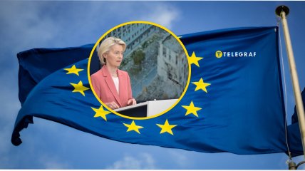 Президентка Єврокомісії