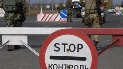 ГПСУ: Боевики обстреляли два КПВВ на Донбассе