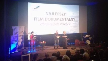 Украинский фильм победил на Варшавском кинофестивале 