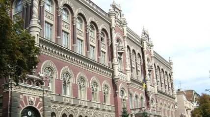 НБУ: Банковская система Украины получила 4,452 млрд гривен убытка