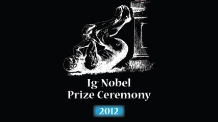 Шнобелевская премия за превращение взрывчатки в наноалмазы