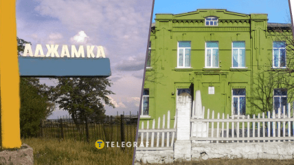 В селі Аджамка намагаються впоратися з конфліктом серед місцевих