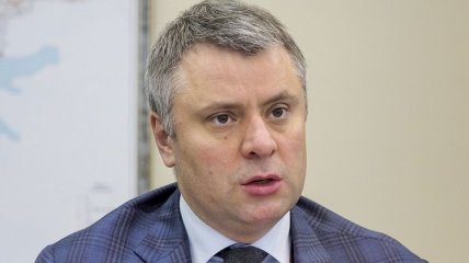 Увольнение Витренко: в "Нафтогазе" объяснили причину 