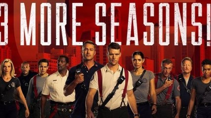 Официально: Сериал "Чикаго в огне" продлен на третий сезон