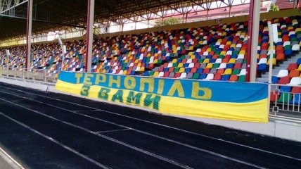 Тернополь может принять финал Кубка Украины по футболу