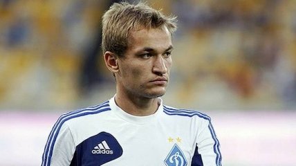 Игрок "Динамо" о травме до конца сезона