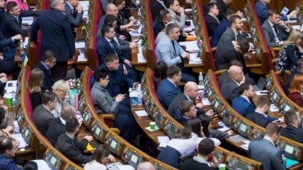Реструктуризация долга Украины: Верховная Рада создала следственную комиссию  
