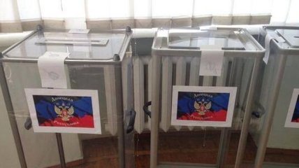 В Донецкой области "референдум" стартовал досрочно