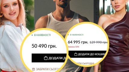 Тарас Цимбалюк, Надін Головчук, Дар'я Романець