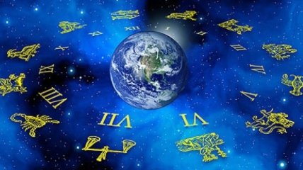 Гороскоп на сегодня, 7 декабря 2017: все знаки зодиака