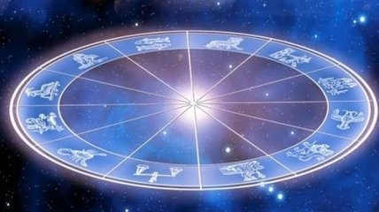 Гороскоп на неделю: все знаки Зодиака (30.09 - 06.09)