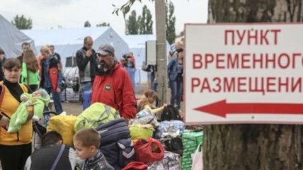 Путин сошел с ума и будет воевать? Россия собирается массово принимать беженцев с Донбасса