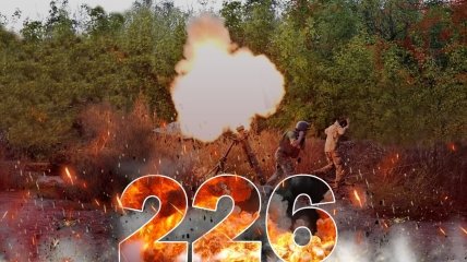 Война в Украине - день 226-й