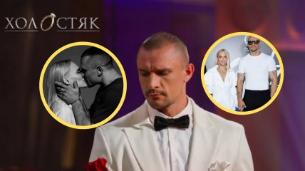 У мережі з'явилося фото Тараса Цимбалюка з колишньою дівчиною