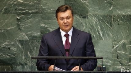 Янукович рассказал о реализации стратегии комплексных реформ