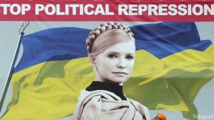 На фасаде мэрии Рима вывесят портрет Тимошенко - СМИ