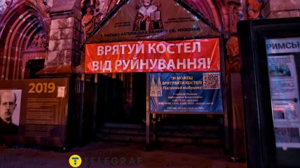 Будівля костелу св. Миколая у Києві через паузу з ремонтом поступово занепадає