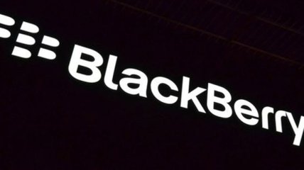 BlackBerry выпустит новый бюджетный Android-смартфон