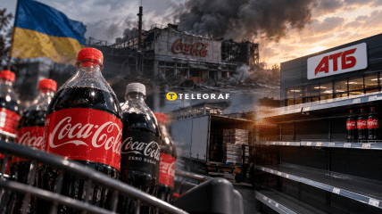 Coca-Cola на полицях супермаркету