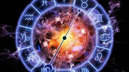 Гороскоп на сегодня, 16 ноября 2017: все знаки зодиака