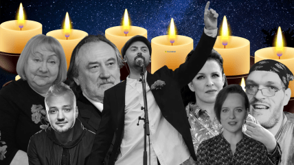 Зірки, що померли через хвороби