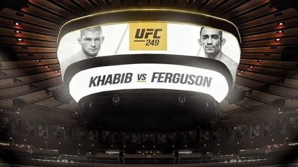 В UFC сделали заявление касательно боя Хабиб Нурмагомедов - Тони Фергюсон
