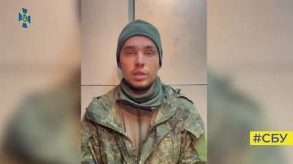 Думал, что будут отрезать уши и пальцы: российский оккупант "прозрел" в плену