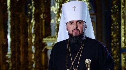 Епіфаній звинувачує Російську православну церкву в тиску на помісні церкви
