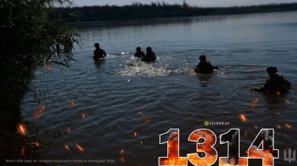 1314-й день повномасштабної війни Росії проти України. Фото facebook.com/GeneralStaff.ua