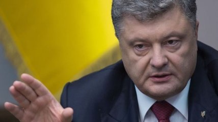 Порошенко заявил, что Украина не откажется от Донбасса