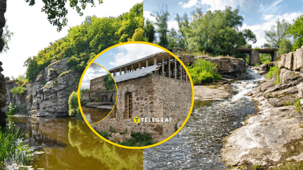 Каньон в Черкасской области