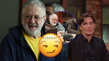 Ігор Коломойський