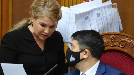 "Эталон": Тимошенко поразила очередным нарядом в Раде (фото)