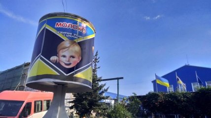 Андрій Табалов: Первомайський МКК отримав єврономер і вже постачає продукцію до країн ЄС
