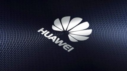 Huawei показала новый смартфон Honor View 20 на закрытой презентации 